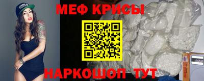 бутик Старая Купавна