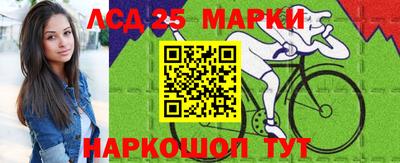 бутик Старая Купавна
