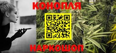 марки nbome Среднеуральск