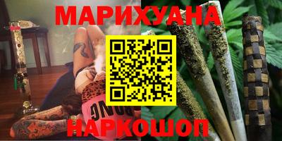 марки nbome Среднеуральск