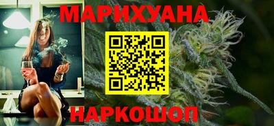 марки nbome Среднеуральск