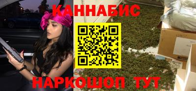соль курить ск Славянск-на-Кубани
