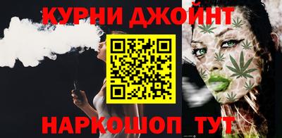 бутик Старая Купавна