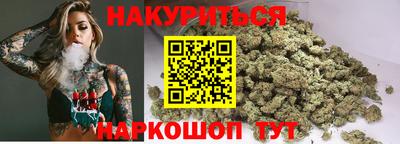 марки nbome Среднеуральск