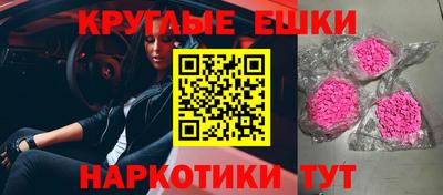 бутик Старая Купавна