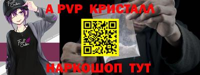 марки nbome Среднеуральск
