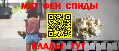 соль курить ск Славянск-на-Кубани