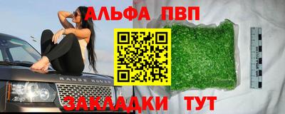 кокс Сланцы
