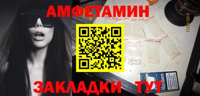 марки nbome Среднеуральск