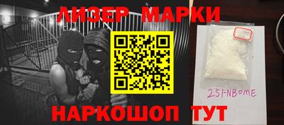 кокс Сланцы