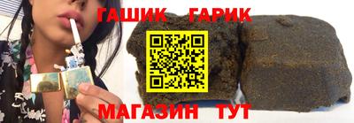 кокс Сланцы