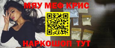 кокс Сланцы