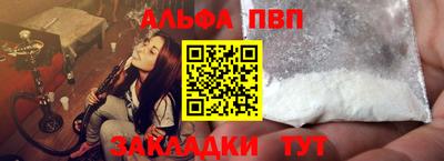 кокс Сланцы