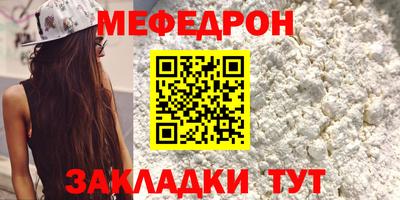 кокс Сланцы